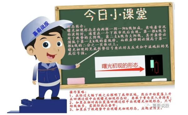 WX20200324-190839@2x.png